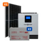 Комплект СЕС 3кВт АКБ Gel 100 Ah