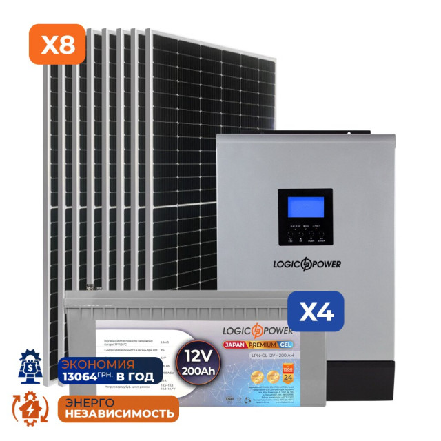 Комплект СЕС 5кВт АКБ Gel 200 Ah