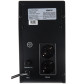Лінійно-інтерактивне ДБЖ LogicPower LP 1200VA (720Вт) Лінійно-інтерактивне ДБЖ LogicPower LP 1200VA (720Вт)