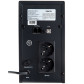 Линейно интерактивный ИБП LogicPower LP U1200VA(720Вт)