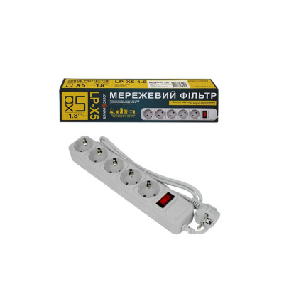 Сетевой фильтр LogicPower LP-X5 1.8 м Grey