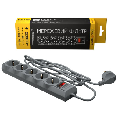 Сетевой фильтр PREMIUM LogicPower LP-X5 5 м Grey (2200Вт)