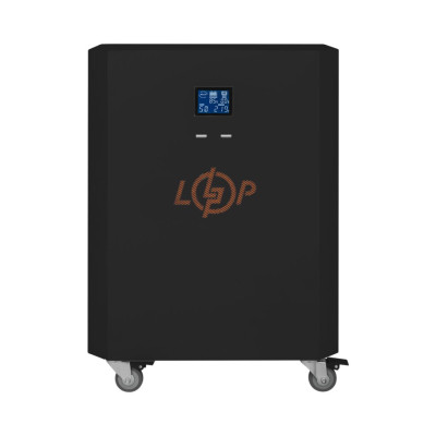 Система резервного питания LogicPower LP Autonomic Power FW2.5-2.6kWh Черный глянец Система резервного питания LogicPower LP Autonomic Power FW2.5-2.6kWh Черный глянец