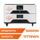Система резервного живлення LogicPower LP Autonomic Ultra F 5000W (АКБ 12000Wh) Solar білий з чорним Система резервного живлення LogicPower LP Autonomic Ultra F 5000W (АКБ 12000Wh) Solar білий з чорним