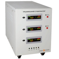 Стабилизатор напряжения LogicPower LP-25kVA 3 phase (15000Вт)