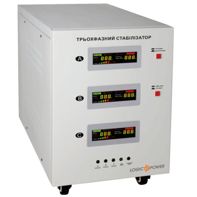 Стабилизатор напряжения LogicPower LP-25kVA 3 phase (15000Вт) Стабилизатор напряжения LogicPower LP-25kVA 3 phase (15000Вт)