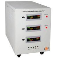 Стабилизатор напряжения LogicPower LP-42kVA 3 phase (25000Вт) Стабилизатор напряжения LogicPower LP-42kVA 3 phase (25000Вт)