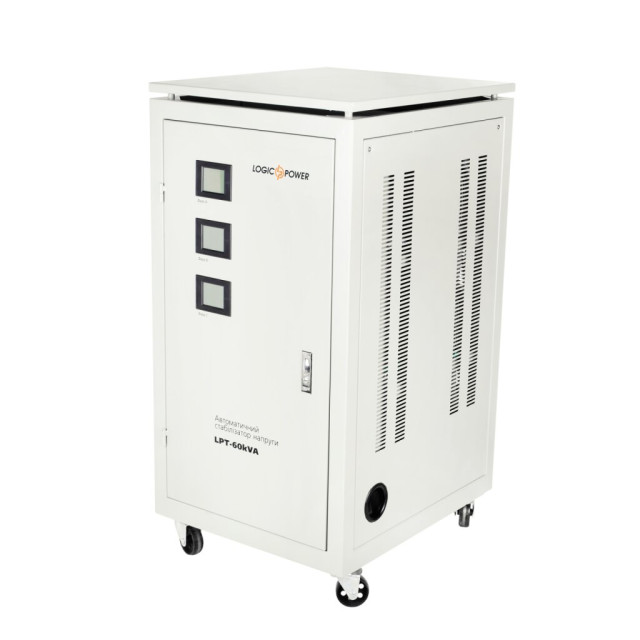 Стабілізатор напруги LogicPower LPT-60kVA 3 phase (42000Вт)