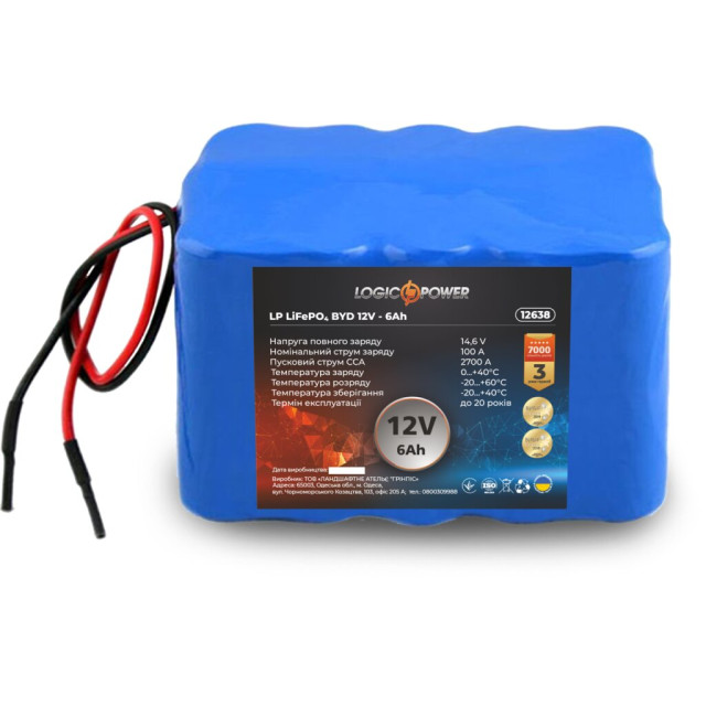 Стартерний акумулятор LogicPower LP LiFePO4 12V - 6 Ah для мопеда