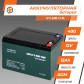Тяговий свинцево-кислотний акумулятор під Болт М5 LogicPower LP 6-DZM-12 Ah - под Болт М5 (2020)