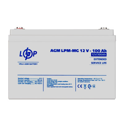 У Аккумулятор мультигелевый LogicPower LPM-MG 12V - 100 Ah У Аккумулятор мультигелевый LogicPower LPM-MG 12V - 100 Ah