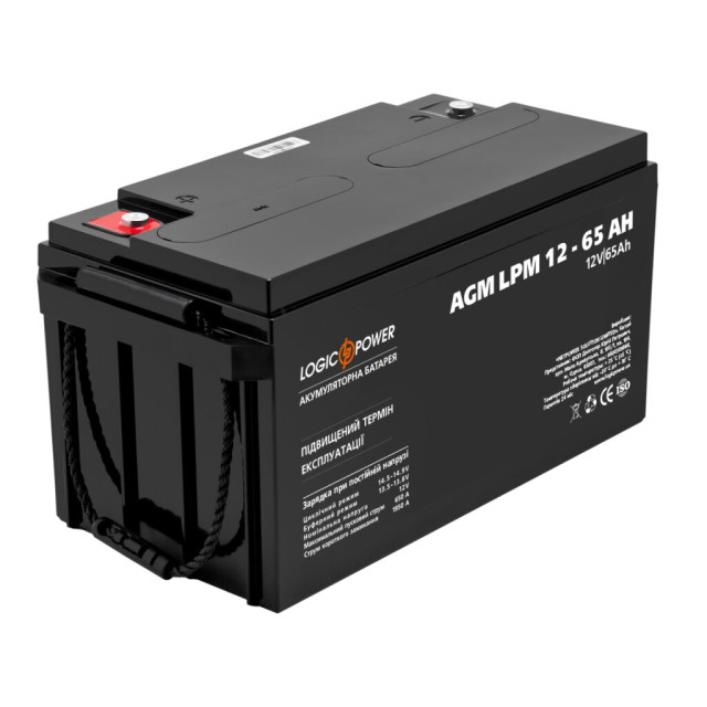 У Акумулятор мультигелевий LogicPower LPM 12V - 65 Ah У Акумулятор мультигелевий LogicPower LPM 12V - 65 Ah