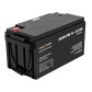 У Акумулятор мультигелевий LogicPower LPM 12V - 65 Ah У Акумулятор мультигелевий LogicPower LPM 12V - 65 Ah