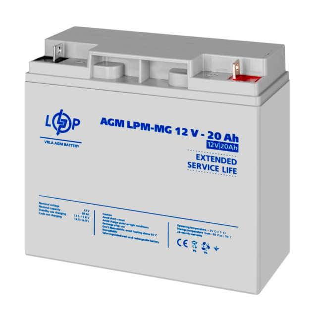 У Акумулятор мультигелевий LogicPower LPM-MG 12V - 20 Ah