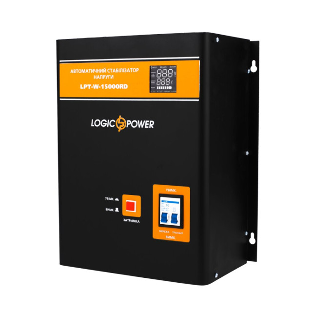ЗЦ Стабілізатор напруги LogicPower LPT-W-15000RD BLACK (10500W)