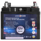 Універсальний зовнішній акумулятор LogicPower LP LiFePO4 12V - 52 Ah (power bank)