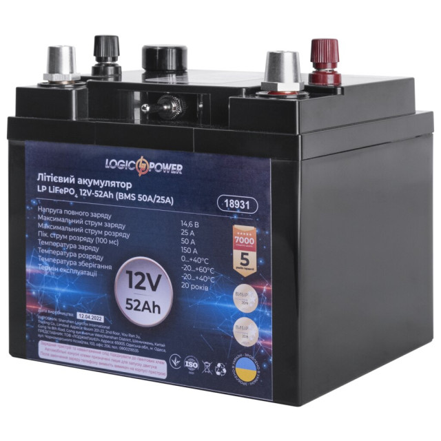 Універсальний зовнішній акумулятор LogicPower LP LiFePO4 12V - 52 Ah (power bank) Універсальний зовнішній акумулятор LogicPower LP LiFePO4 12V - 52 Ah (power bank)
