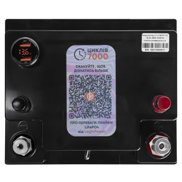 Універсальний зовнішній акумулятор LogicPower LP LiFePO4 12V - 52 Ah (power bank) Універсальний зовнішній акумулятор LogicPower LP LiFePO4 12V - 52 Ah (power bank)