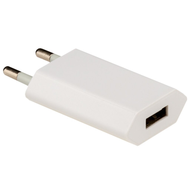 Зарядний пристрій LogicPower LP AC-007 USB 5V 1A for iPhone