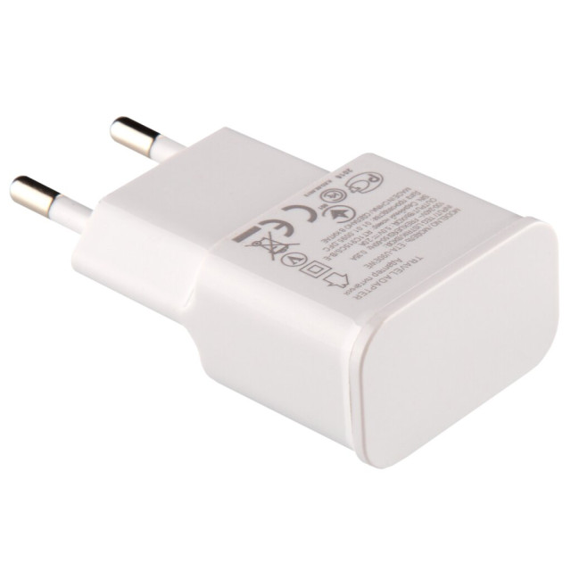Зарядний пристрій LogicPower LP AC-006 USB 5V 2A for Samsung