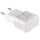 Зарядний пристрій LogicPower LP AC-006 USB 5V 2A for Samsung