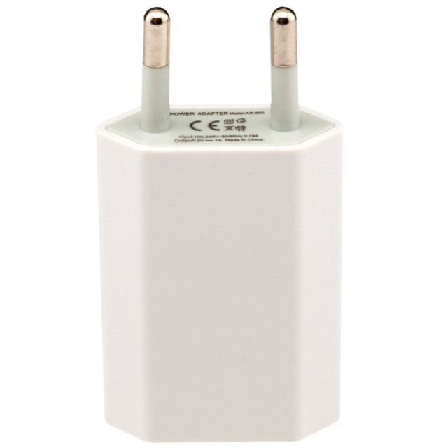 Зарядний пристрій LogicPower LP AC-007 USB 5V 1A for iPhone