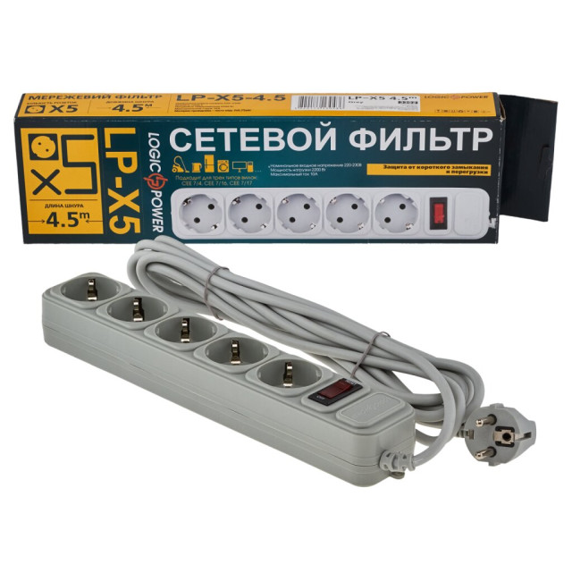 Мережевий фільтр LogicPower LP-X5 4.5 м Grey