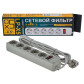 Мережевий фільтр LogicPower LP-X5 4.5 м Grey