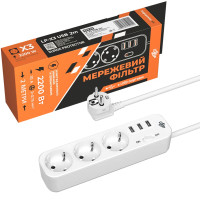 Сетевой фильтр PREMIUM LogicPower LP-X3 USB 2 м White (2200Вт)
