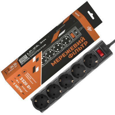 Мережевий фільтр PREMIUM LogicPower LP-X5 3 м Black (3520Вт)