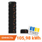 Високовольтний акумулятор LogicPower LP LiFePO4 Battery HVM 460,8V 230Ah (105984 Wh) BMS 125А метал Високовольтний акумулятор LogicPower LP LiFePO4 Battery HVM 460,8V 230Ah (105984 Wh) BMS 125А метал