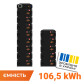Високовольтний акумулятор LogicPower LP LiFePO4 Battery HVM 665,6V 160Ah (106496 Wh) BMS 160А метал Високовольтний акумулятор LogicPower LP LiFePO4 Battery HVM 665,6V 160Ah (106496 Wh) BMS 160А метал