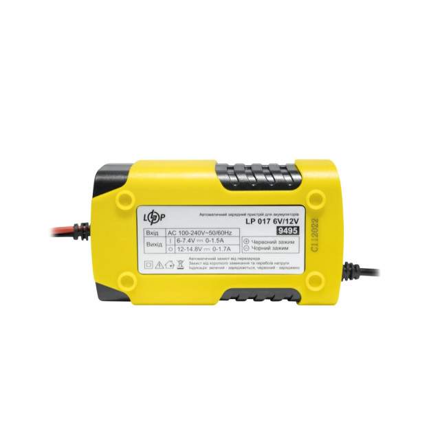 Зарядний пристрій для АКБ LogicPower LP AC-017 6V-12V 1.7A