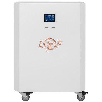 Система резервного питания Logicpower LP Autonomic Power FW2.5-2.6 kWh (2560 Вт·ч / 2500 Вт), белый мат
