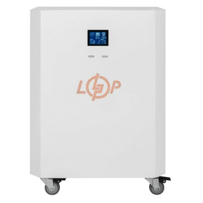Система резервного питания Logicpower LP Autonomic Power FW2.5-5.9 kWh (5888 Вт·ч / 2500 Вт), белый мат Система резервного питания Logicpower LP Autonomic Power FW2.5-5.9 kWh (5888 Вт·ч / 2500 Вт), белый мат