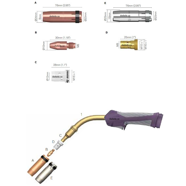 Пальник для полуавтоматичного зварювання Parweld PRO-501W, 3м 