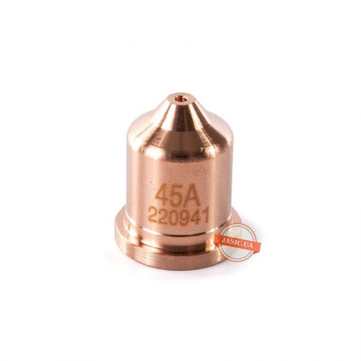 Сопло до Powermax 65/85/105 45А (220941) Сопло до Powermax 65/85/105 45А (220941)