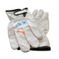 Рукавички робочі Ally Protect 1189, XXXL (12)