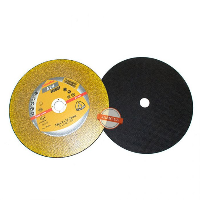 Круг відрізний Klingspor Kronenflex А24 EXTRA 230x2x22.23