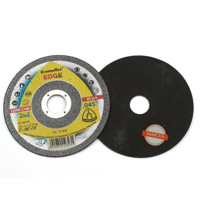 Круг відрізний Klingspor Kronenflex EDGE 125x1.2x22.23