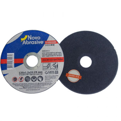 Круг відрізний NovoAbrasive 125x1.2x22.23