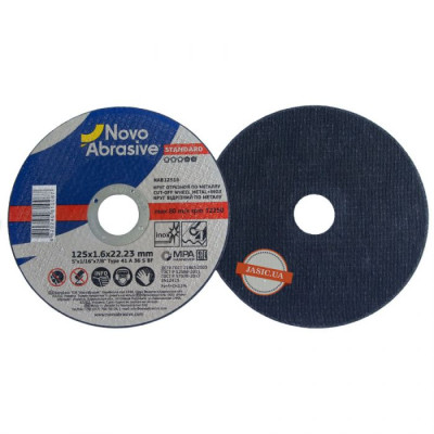 Круг відрізний NovoAbrasive 125x1.6x22.23